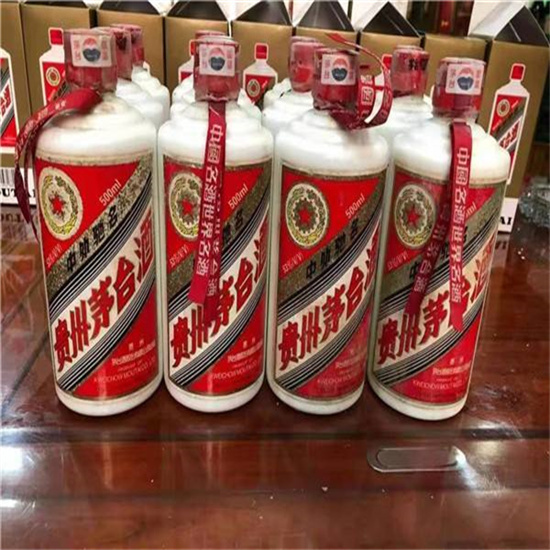金溪临沂莒南茅台老酒回收价格哪里回收(附近上门回收茅台酒）?